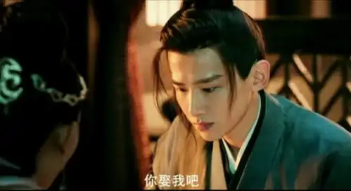 庆余年最美角色撞脸赵丽颖神似杨幂,出道4年资源强大
