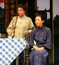 宋丹丹话剧激情照首曝光