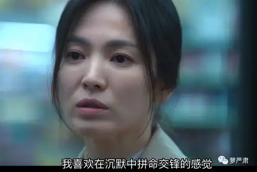 女性角色人设变迁从雌竞恶女,到淡然中女,再到无男独立
