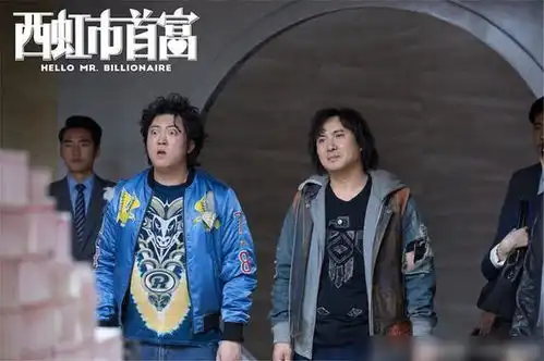 如果你看不懂西红柿首富里这一点,那活该你穷一辈子
