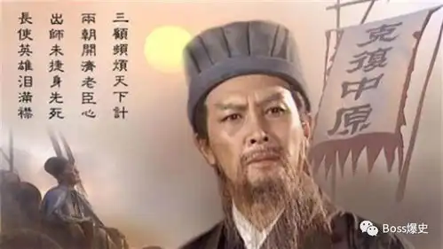 刘备手下聚集了五虎上将,但错失的一位人才,却可以比肩诸葛亮
