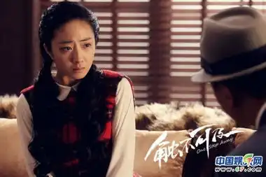 触不可及首曝剧照孙红雷桂纶镁陷虐心苦恋