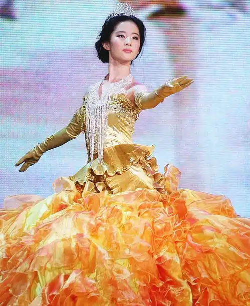 宋茜金鹰女神造型为啥遭吐槽网友横纵对比,相形见绌