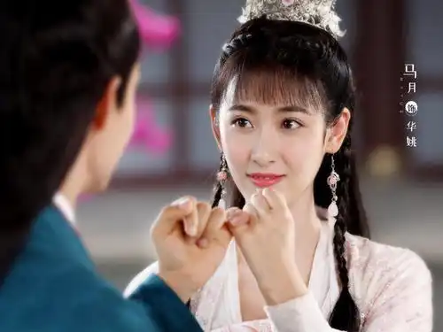 明月曾照江东寒开播,病娇盟主于朦胧遇上美少女邢菲
