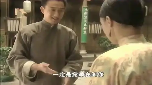 橘子红了女子跟丈夫的弟弟这么不避嫌,关系走的这么近
