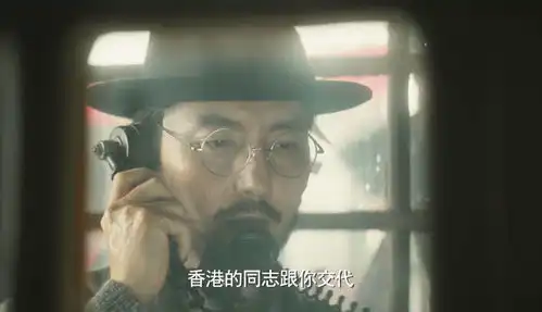 隐秘而伟大顾耀东丁放相遇是一场意外丁放是什么身份顾耀东都会帮她度过困境
