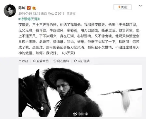 2019年这些国产片,谁是下一个药神