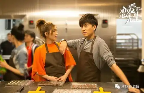 恋爱先生差点被名字骗了,反正我只看到靳东不停进警察局了
