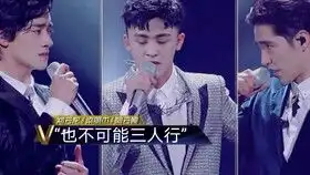 190602声入人心2019音乐会巡演上海站我属於我自己郑云龙阿云嘎
