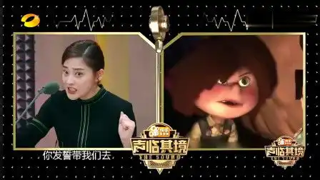 电影飞屋环游记