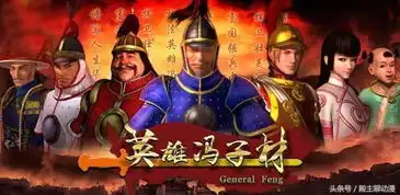 快乐星猫居然是玄机科技的作品让小编带你揭开玄机未知的一面