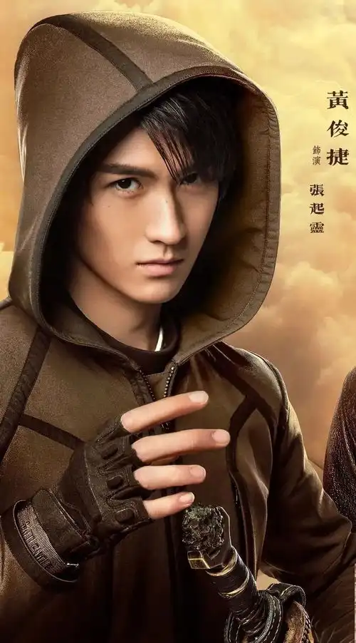 寒假档男友图鉴,这届云男友每一款都不简单网易订阅

