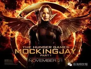 珠海将添一家世界级主题公园好莱坞电影元素都到齐了