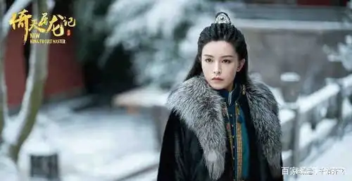 王晶倚天屠龙记之九阳神功最新剧照来袭,文咏珊美出天际
