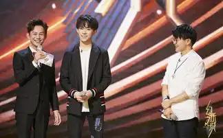 易烊千玺剧照再曝光歪嘴露笑眼神忧郁超撩人