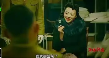 和平饭店那么多穿帮,也没盖住雷佳音要铺满荧屏的大头