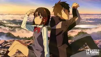 你的名字内地首日票房7600万成绩年度第二