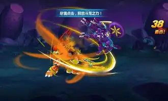 斗龙战士之神兵归来
