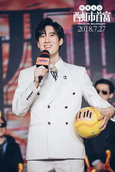 常远变正能量学者西虹市首富爆笑来袭
