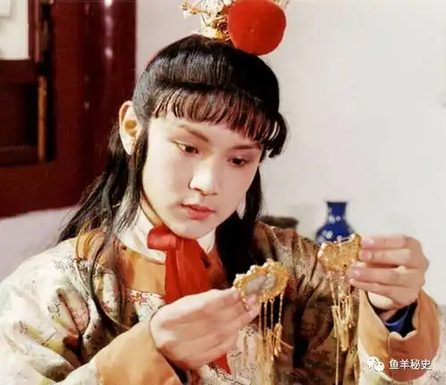 此处堪称红楼梦第一神秘有趣之处,贾宝玉到了这里打死都不想走