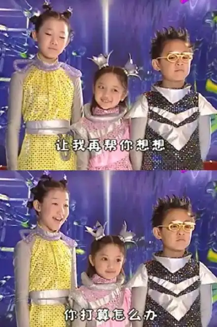 组图爷青结快乐星球莲蓉包近照结婚有娃现在当老师了