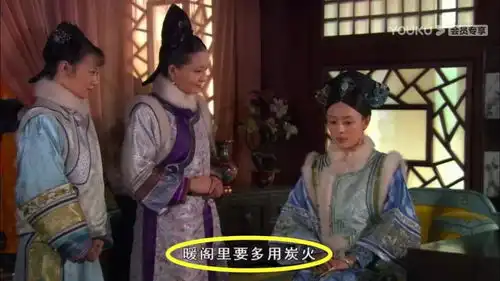 古代都有哪些奇葩的取暖方式竟然还有人靠人肉取暖