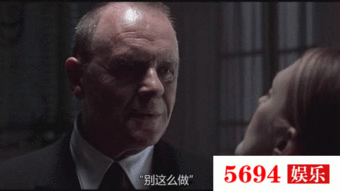 汉尼拔恶魔变态与天使的对弈