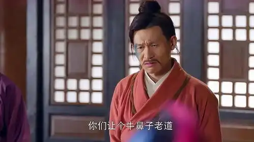 品读射雕英雄传坏人段天德到底有多坏,他是怎么死的