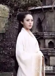 于正版神雕侠侣董璇造型曝光董璇神雕侠侣造型绝美
