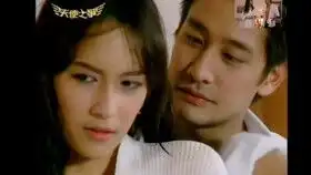 爱就要报复回来第一集月亮姐姐主演的新剧,泰版回家的诱惑