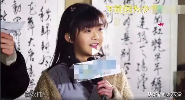 将夜探班宁缺吐槽桑桑太矮,陈飞宇宋伊人这对也太甜了吧
