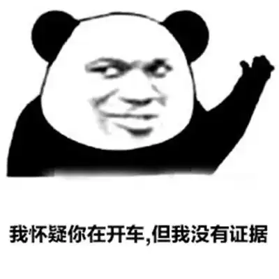 qq搞怪表情搞怪小黄脸表情包恶搞表情图片大全腾牛个性网
