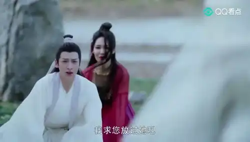 香蜜沉沉烬如霜第13集剧照,香蜜沉沉烬如霜图片
