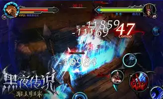 至高无上的荣耀领略黑夜传说军衔风采
