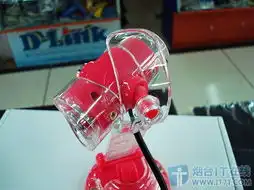 经典再升级烟台蓝色妖姬t988卖105元
