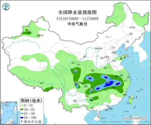 南方再迎新一轮强降水长江中下游为降雨重心
