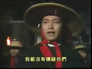 谢娜赵薇孙俪林志玲各大明星跑龙套剧照曝光