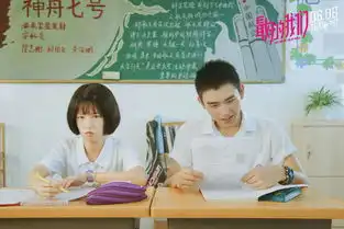 新闻动态郑洲方特欢乐世界方特旅游网
