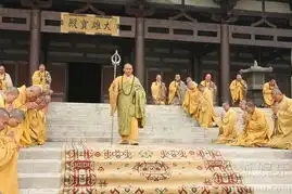 新版西游记高清剧照