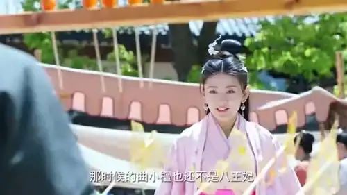 双世宠妃2曲小檀陷入两难境地,面对墨连城,不知如何来抉择