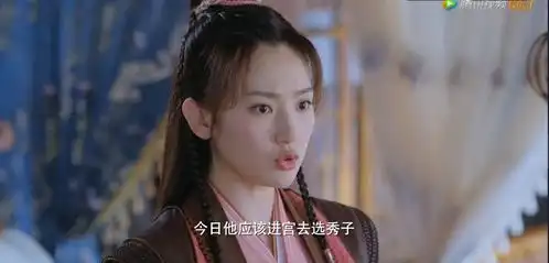 一手好牌打得稀烂双世宠妃3画瓢陈芊芊3处情节太明显
