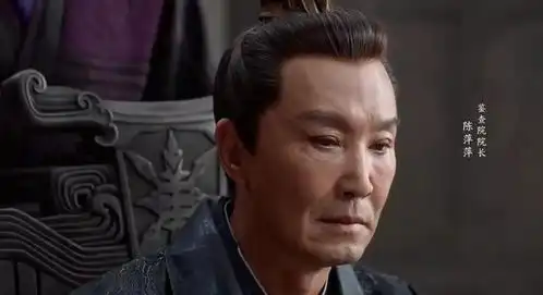 庆余年2看了庆帝处死陈萍萍,才明白范闲对陈萍萍的重要性
