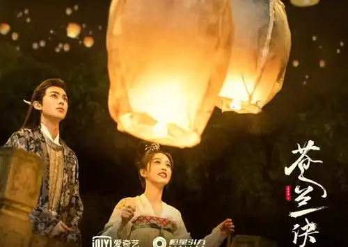 梦华录爆火后,又一部升级版古装剧,预约人数超过240万