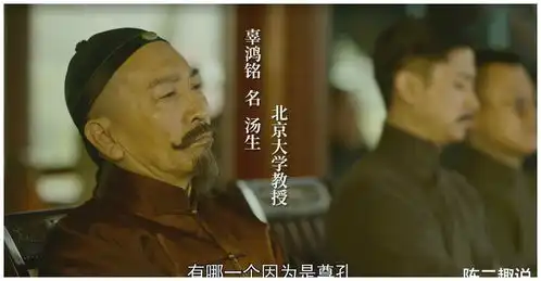 觉醒年代不断上热门,这部剧不仅仅是好看这么简单
