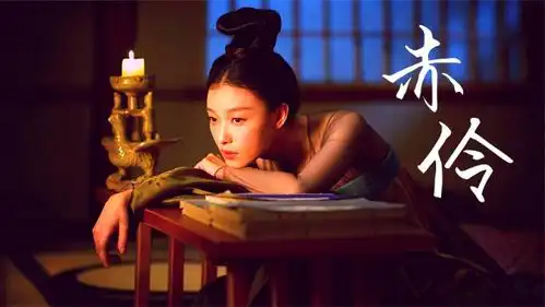 倪妮古装,一撇一笑间,摄人心魂,风情万种
