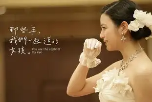 我的少女时代四天破亿台湾青春片是如何酿成的
