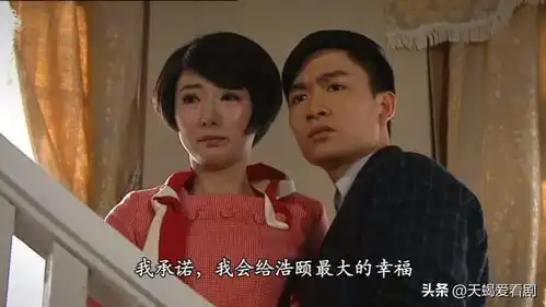 重温名媛望族,我发现富豪钟卓万一家可以称为扶贫专业户
