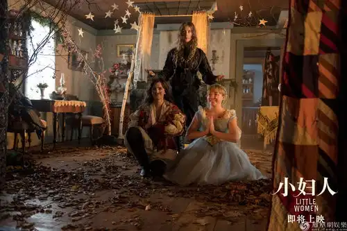 小妇人北美公映曝新预告马奇家族合体送圣诞祝福
