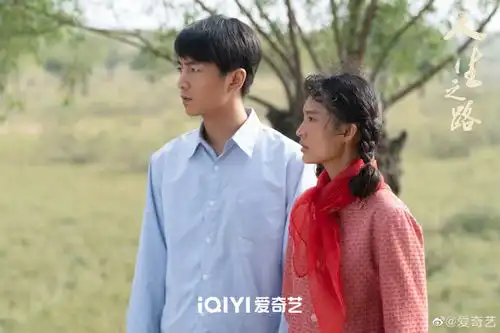 人生之路收官,上海出品浓缩时代精神凤凰网吉林凤凰网
