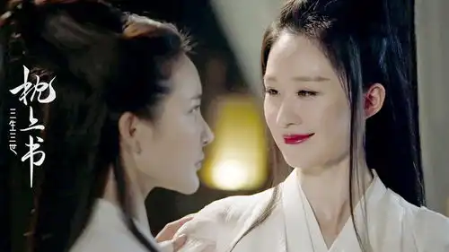 三生三世枕上书四大心机女配齐聚10古装女神时装对比,反派各个美成仙